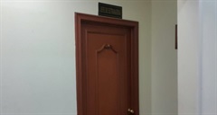 Dirección de Extranjería